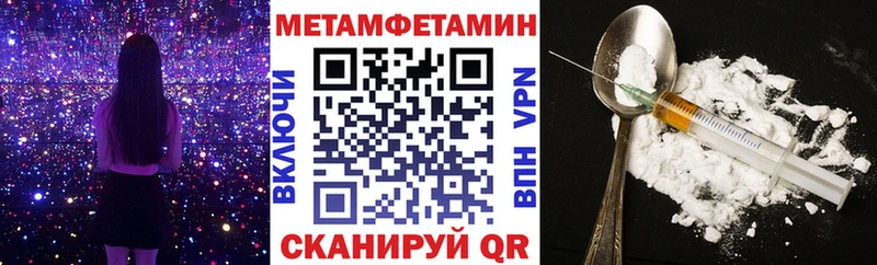 даркнет сайт  Дмитриев  АМФ 98% 