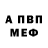 Метадон мёд Kisliy Zver