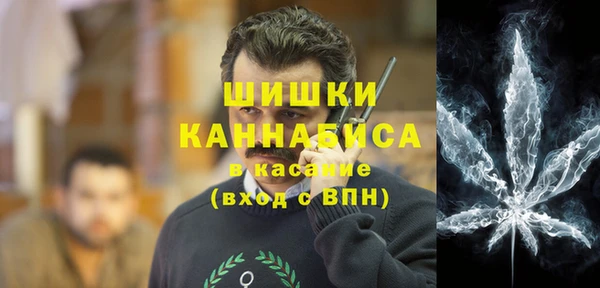 скорость Бугульма