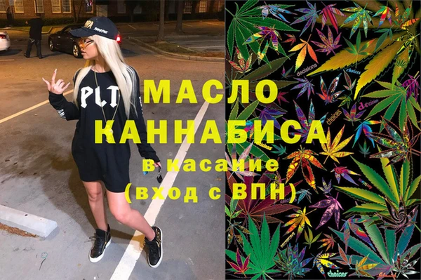 MDMA Premium VHQ Верея