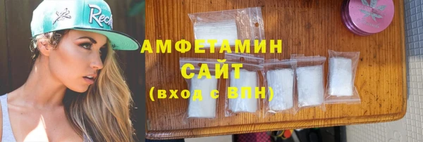 марки nbome Верхнеуральск