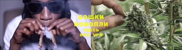 MDMA Premium VHQ Верея