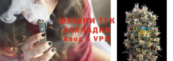 таблы Верхний Тагил