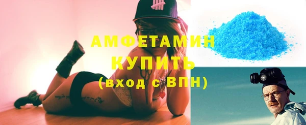 MDMA Premium VHQ Верея