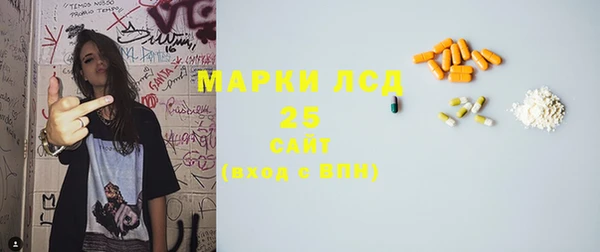 марки nbome Верхнеуральск