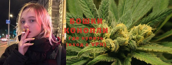 кокаин колумбия Белоозёрский