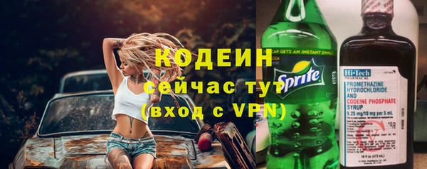 марки nbome Верхнеуральск