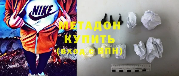 СК Зеленокумск