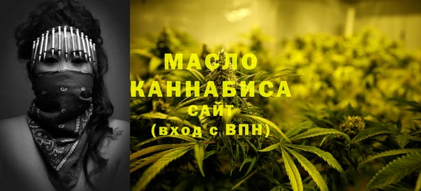MDMA Premium VHQ Верея