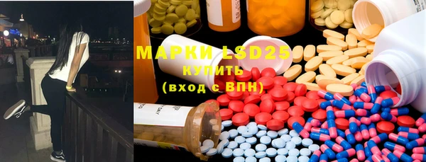 MDMA Premium VHQ Бородино