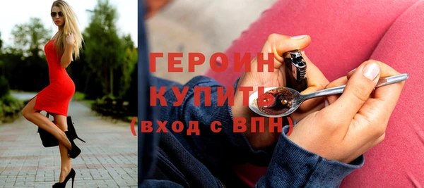 таблы Верхний Тагил