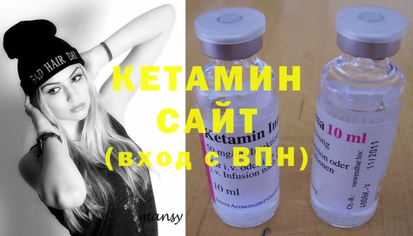 не бодяженный Белокуриха