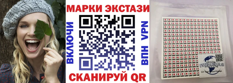 Марки N-bome 1,8мг  OMG tor  Дмитриев 