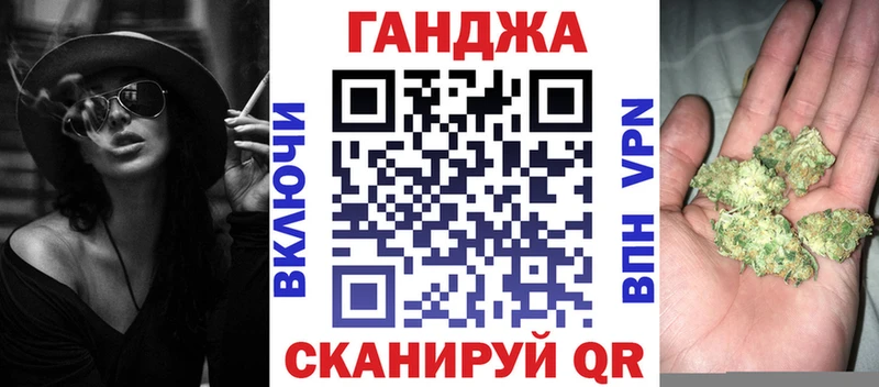 darknet как зайти  Дмитриев  Канабис White Widow  купить наркоту 